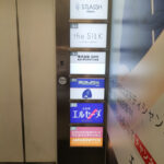 ワンコイングリッシュ新宿校の1階のエレベーター